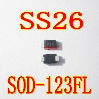肖特基二极管 SS26 SS26FL 丝印K26 2A/60V SOD123FL 全新原装