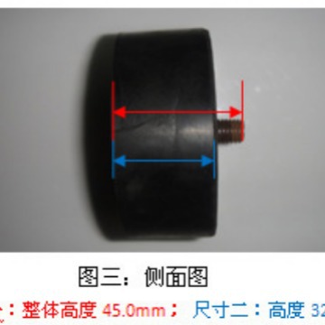 农机通机汽油柴油发电机橡胶配件减震垫（大）