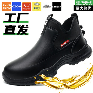 �羳��N�Ƶ�N��Ь������ĥ�N������Ь�ߎ����m��վ���۷��oЬ��