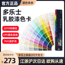 ʿ2021CP5ɫ°栝zɫ2079Nɫ{ɫܛ