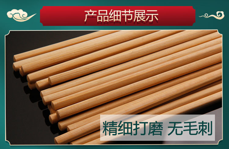 2d40d808-ed02-4c8d-ac0e-e4220dd7899d.jpe