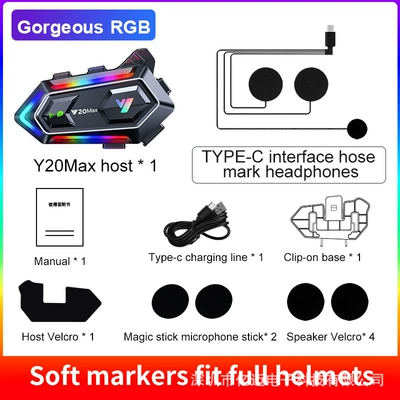 K22 for Motorcycle Riding, Motorcycle Helmet Headset - y20max-soft-mark