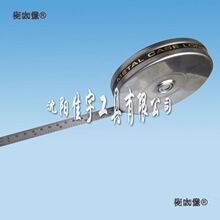 变压器周径尺圆周尺派尺其他咨询客服麦太保麦太保