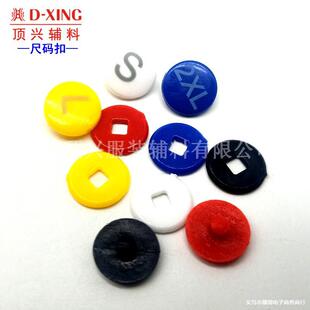 ���b�ߴa�� ˮϴ�˷ִa�� �A������̖�a�� �ߴa�۶��Ͽ� �F؛���l