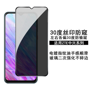 �m�����dblade20 smart䓻�Ĥ�zӡ���Q����S11����ȫ����͸���oĤ