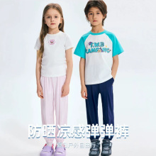 ��Ůͯ�ļ��¿��д�ͯ�������m����W��͸���������ٸ�ѝ
