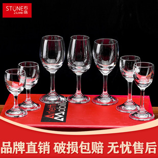 ʯ�uˮ���ҾƱ�С�Ʊ��־����������b�׾Ʊ�һ�ڱ���ʽ���Ѿƾ�