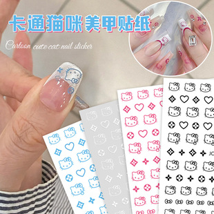 Cartoon Cat Nail Stickers, Cartoon Kt Cat, Cute Hello Kitty Nail Stickers, Small Decorations, Internet-Famous Hot-Selling Accessories