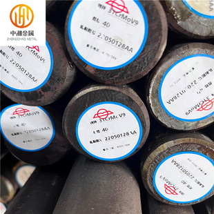 Pure Iron Dt4 Electrician Pure Iron Ningbo Supplies High-Quality Dt4A Dt4E Dt4C Electromagnetic Pure Iron Hot-Rolled Round Bars