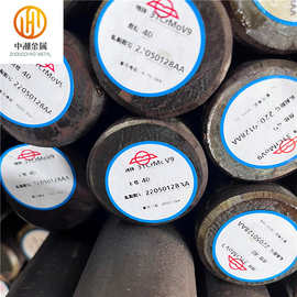 1215环保钢12L14易车铁1144易切削钢热轧圆钢 精拉光棒价格优