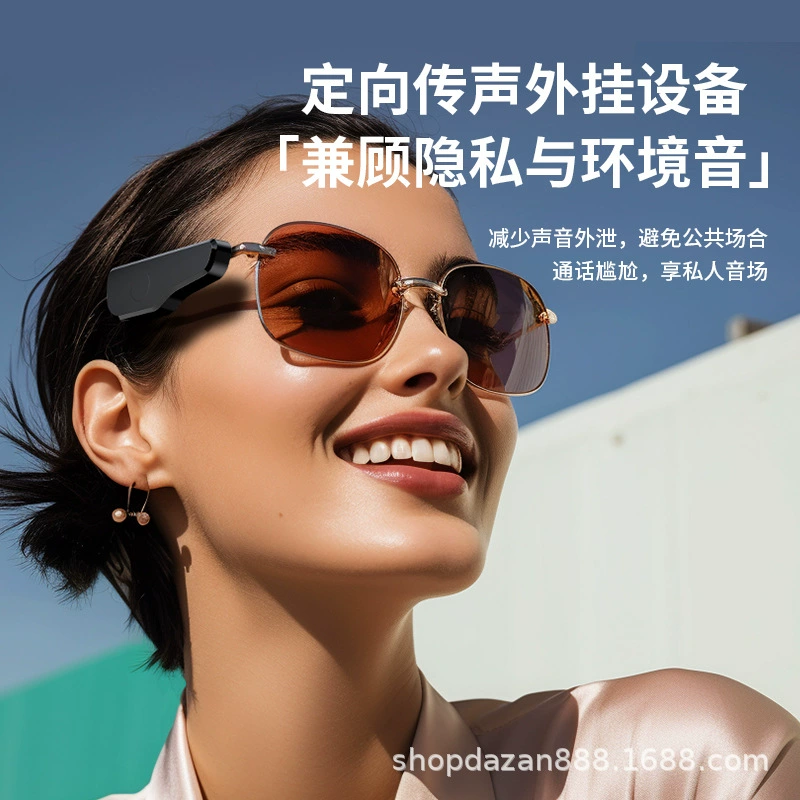 2026 внешний Bluetooth очки фабрика оптом уличные спортивные многофункциональные умные аудио легкие водостойкие