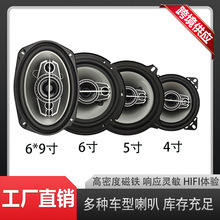 �羳����ֱ��������������ͬ��ȫƵ��������4��5��6��6x9���װ