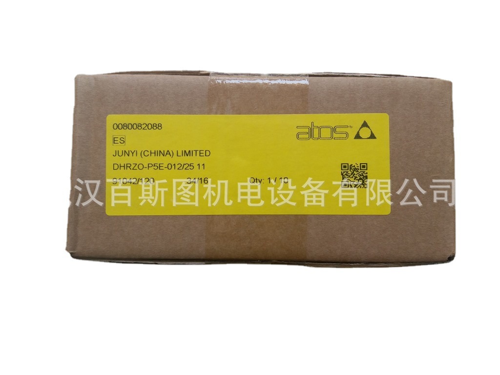 现货ATOS阀门PVPC-C-3029/1D 原装意大利ATOS阀门