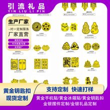 ��999�����֙C�N�𲭱��z܇չ��Ӱ��ֶY��˾��ӶYƷ�������l