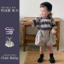 男童儿童小童条纹t恤