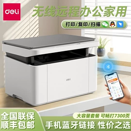 狗狗服装;狗狗窝/笼/垫;鱼缸