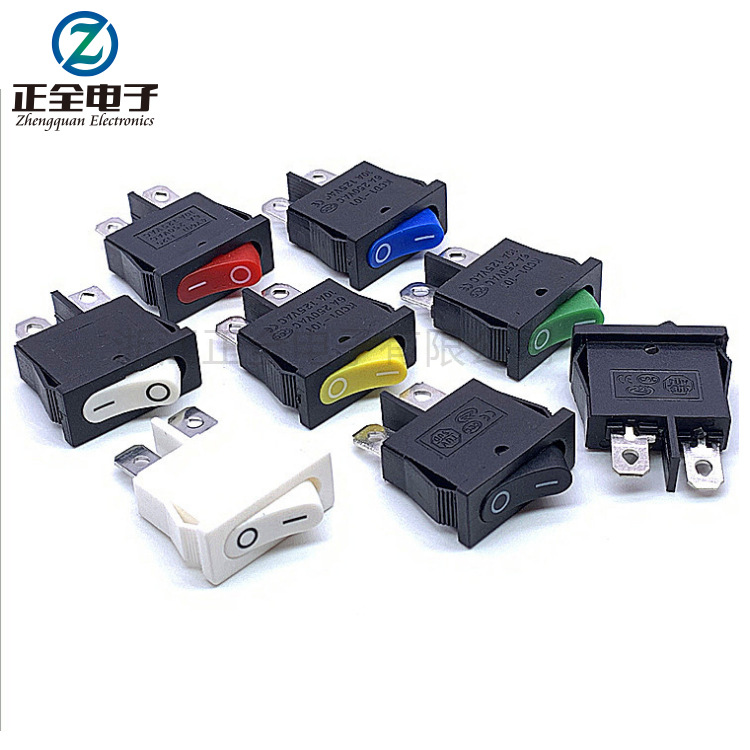 KCD1超薄9.5*21mm小型扁脚两档 船型开关2脚2档翘板开关 两脚