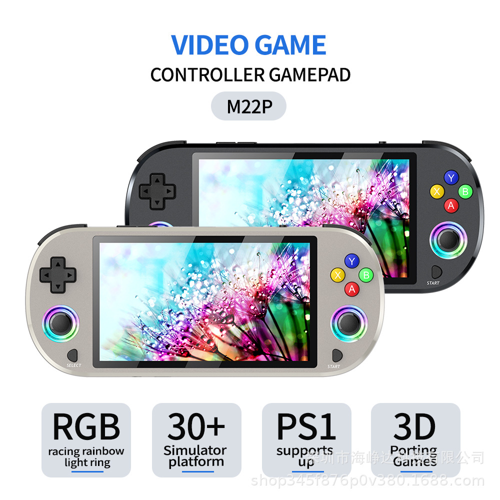 Cross-border explosions M22 horizontal version of the 5-inch screen HD output handheld game console 64GB with 20000 games
