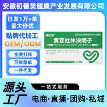 �S�ζ��ٛQ���Ӊ�Ƭ�ǹ�ȫ�W���N�I�BʳƷԴ�^�S���ìF؛һ�����l