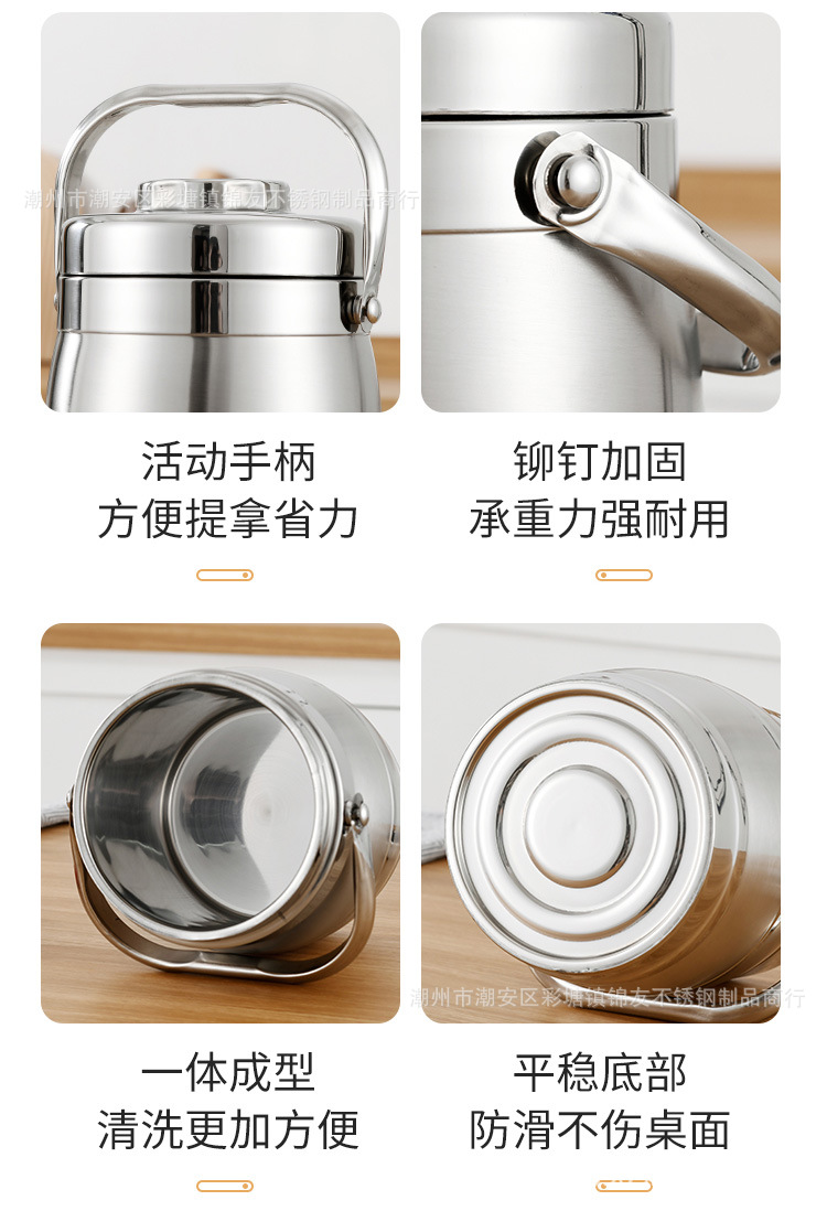 提锅_13.jpg