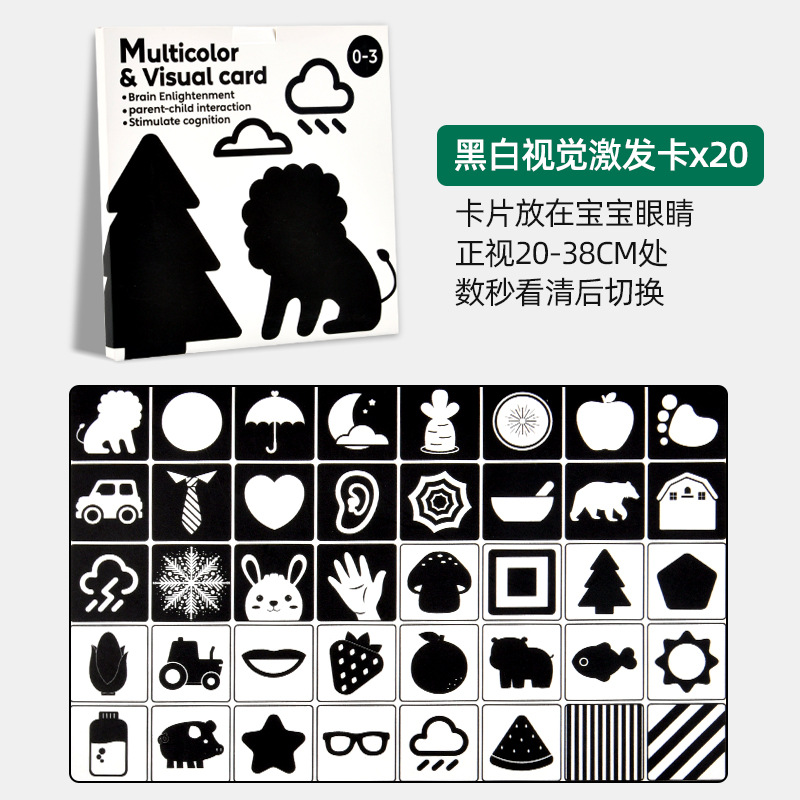 Tarjeta de aprendizaje cognitivo de palabras de alta frecuencia para niños transfronterizos y estudiantes de primaria en inglés