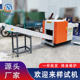 �ɲ��жΙC�ͺϺ��d������C���w̼�w�S�Д��C���z���d�����C����