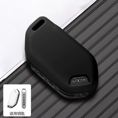 Suitable for 26 models of Kia EV5 key cases, new EV5 car silicone key remote control protective cover (Car key bag) - model-a-single-shell-black