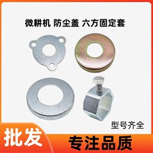 ΢���C���������170/173F 178/186F ���ǈA���F���m�w������λ��
