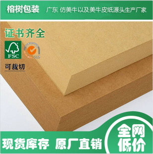 �V�|Դ�^ţƤ��Ƥ�����|�p��tţ 300g����ţ���bţ���� ���M��