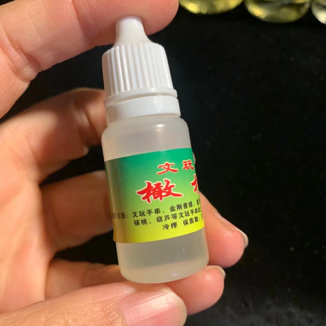 10ml dripping band label