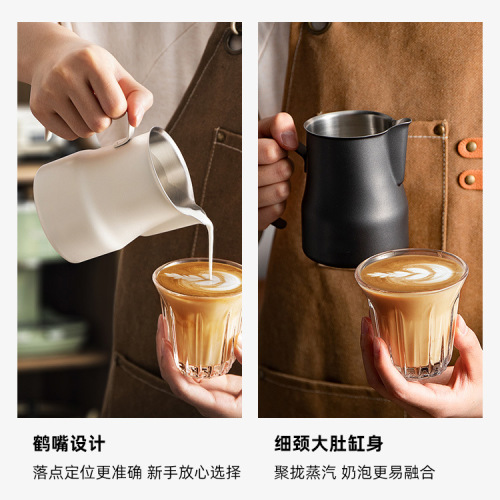 Italian 304 stainless steel latte art cup with inner scale milk foaming pot and thickened spout milking professional latte art vat