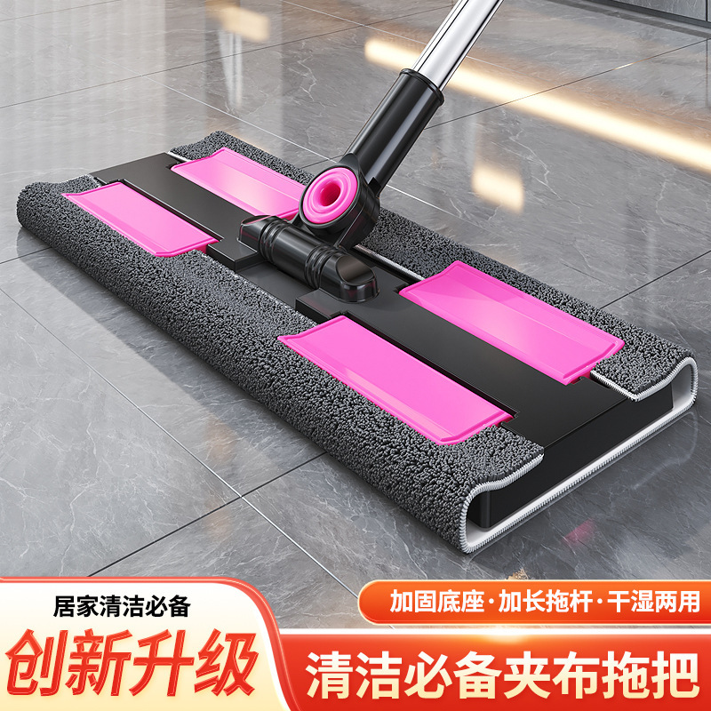 New large electrostatic dust-removing paper mop, hands-free, disposable, for home use, one-step cleaning, lazy mop for floor cleaning New large electrostatic dust-removing paper mop, hands-free, disposable, for home use, one-step cleaning, lazy mop for floor cleaning