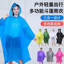 ��yʽ���¶̿��¶�I�����������·�һ�������³��˼Ӻ�Ӵ���