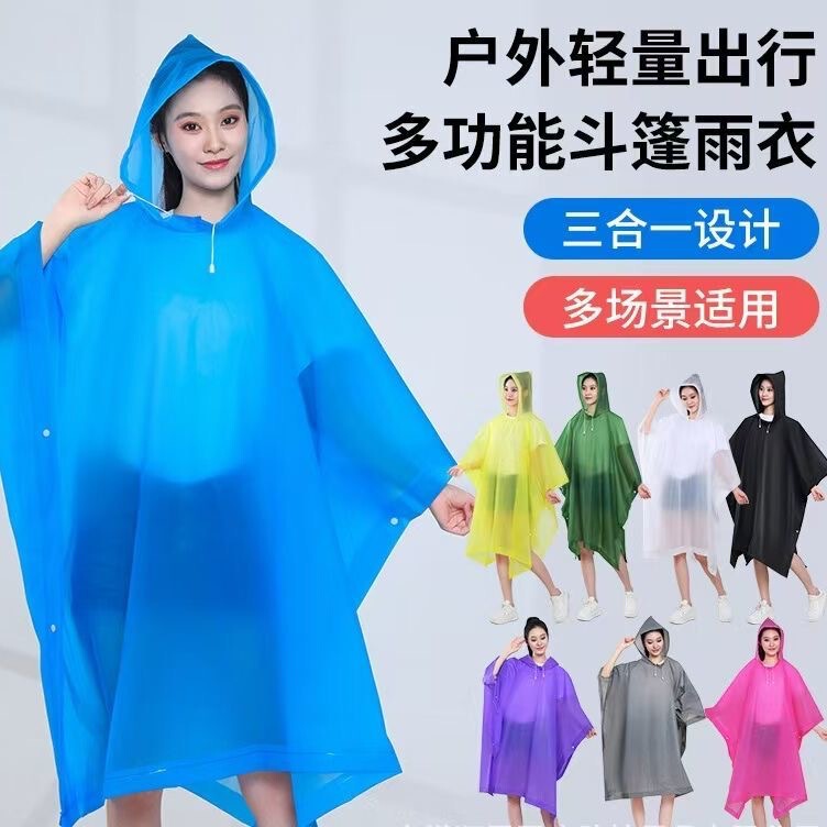 Portable Short Raincoat Poncho for Camping, Outdoor Travel, Non-Disposable Raincoat for Adults, Thickened and Enlarged for Heavy Rain Portable Short Raincoat Poncho for Camping, Outdoor Travel, Non-Disposable Raincoat for Adults, Thickened and Enlarged for Heavy Rain