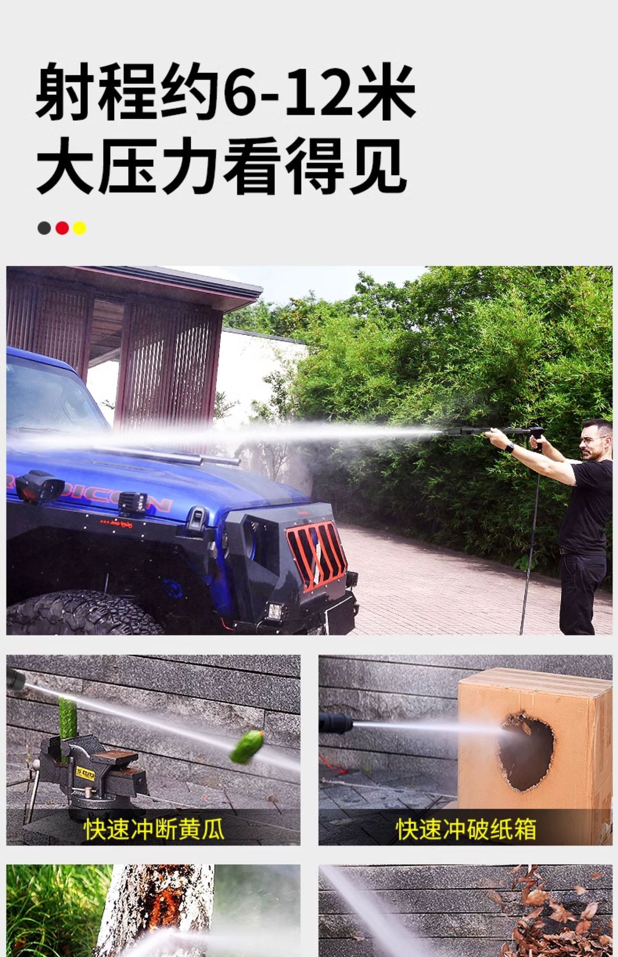 220V High Pressure Car Washer Powerful Water Pump