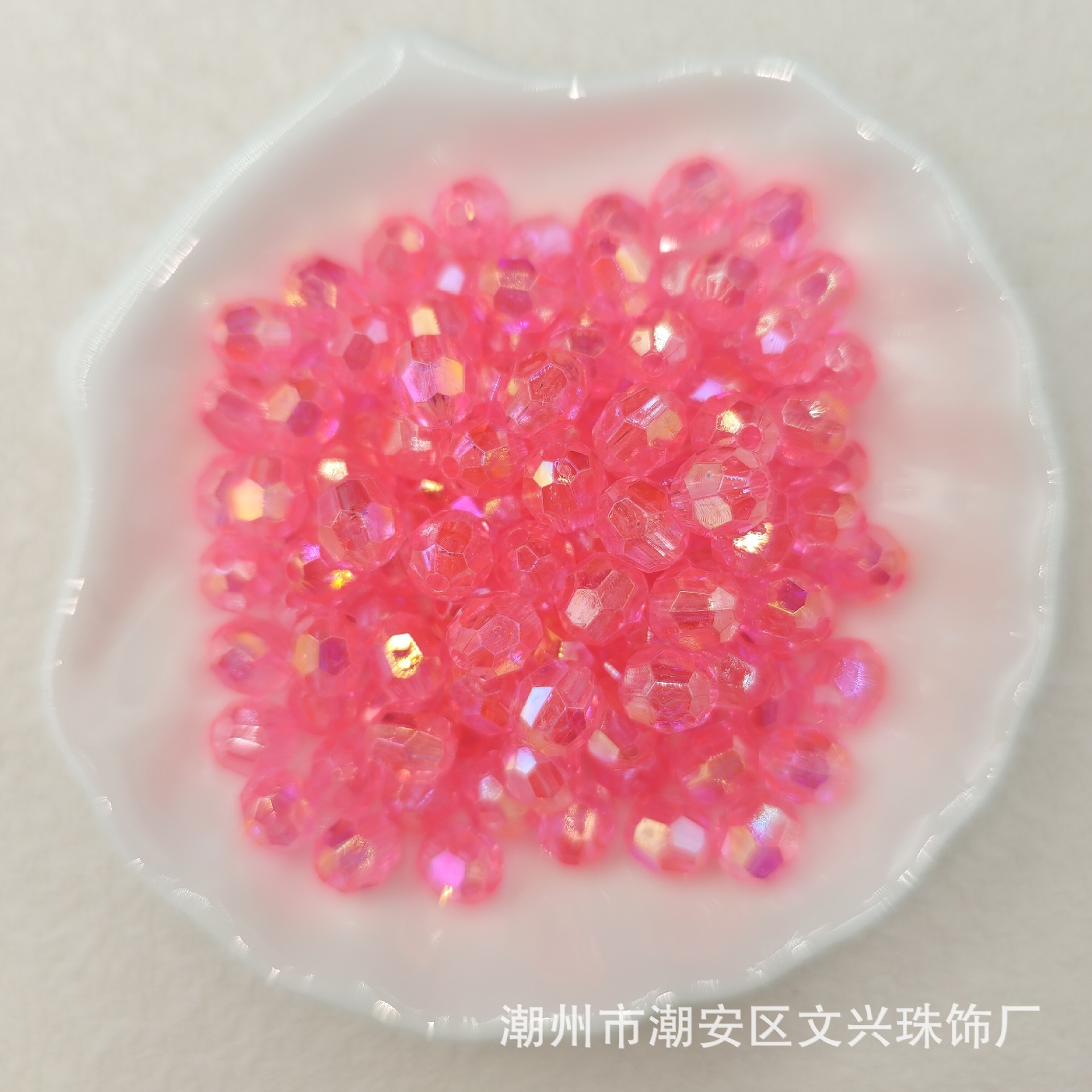 幻彩36面角珠diy手作りアクセサリー直孔散珠ブレスレットアクセサリー生放送ネットレッド