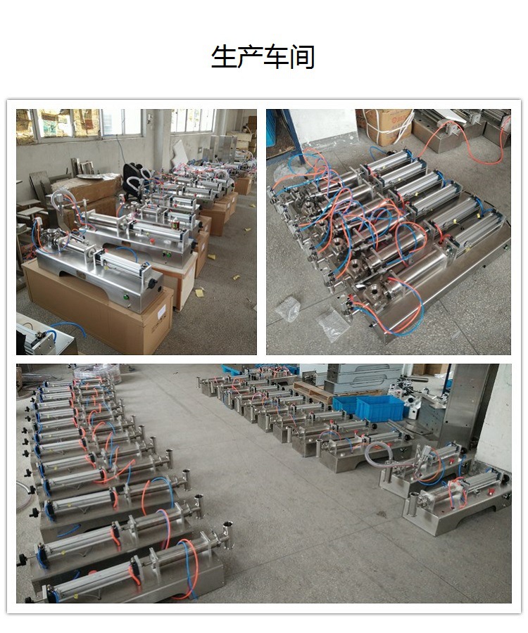 详情GT-100SL -07.jpg