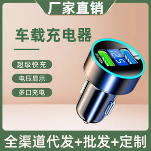 ܇�d������p��䎧��120W�����c���D�������^USB��������W��