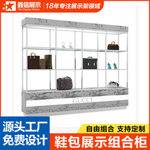 �ݳ�Ʒ��Ь������мܴ���ʯ��������îaƷչʾ�����b�����չ��