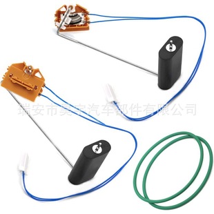 944300W000 944600W 000 911-048 311150 Fuel Quantity Probe suit