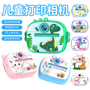 �羳��ͯ�����C���������Cminiһ�ļ�����yʽ���������a�z��C