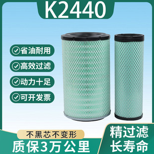 K2440�m��H������855N�՚�Vо�b�d�C50�P܇�՞V853�R��955F���