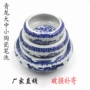 景德镇陶瓷国画书法毛笔