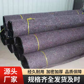 厂家定制防水毛毡公路养护毯大棚防寒布保温防水一膜一布淋膜毛毡