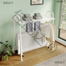 ���_��ȡů�����¼ܼӴ���͡��əCů���ϵ����¼��ۯB���¼�