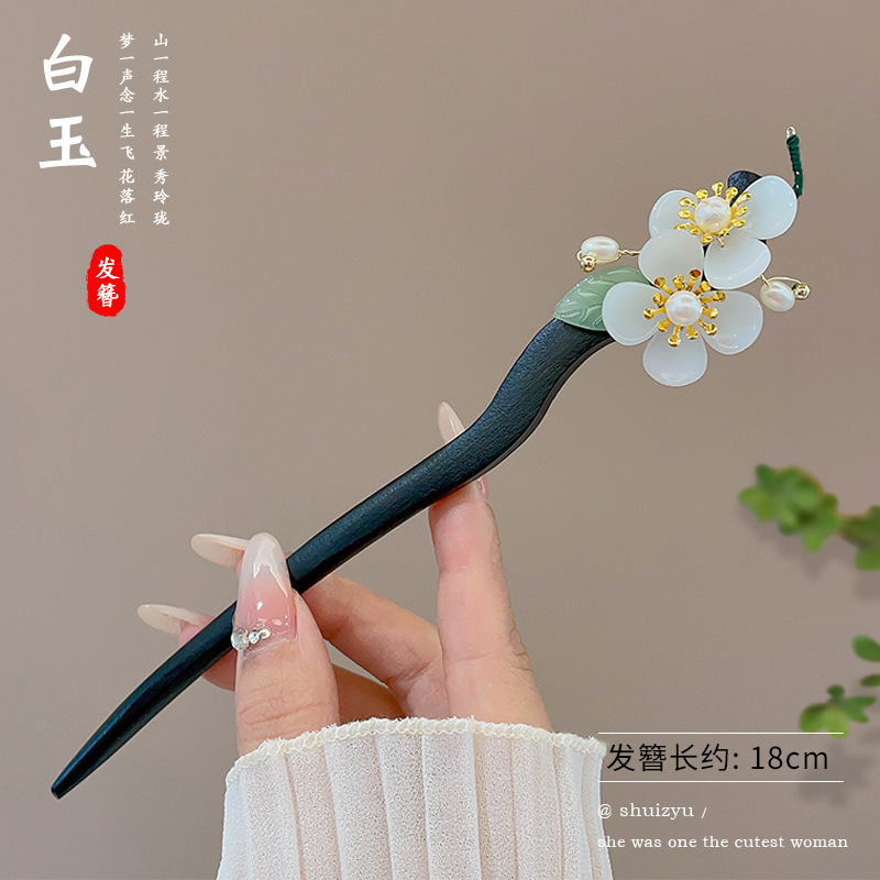 新しい中国風の古代スタイルのヘアピン、ハイエンドのシンプルでモダンな木製ヘアピン、新鮮な気質、漢服のチャイナドレスのヘアピン、女性用|undefined