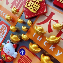 吉祥小配饰冰箱贴金色系发财磁贴吸力贴装饰磁铁套装组合新年吸磁