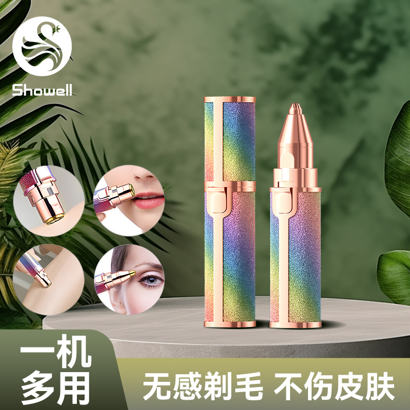 Ůʿں綯ë Զë Яüëëװ