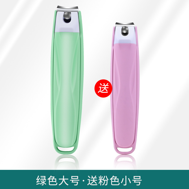 Un solo cortador de uñas regalos cortador de uñas anti-splash set cortador de uñas casero inclinado cortador de uñas de piel muerta pinzas de uñas