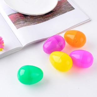 Cross-Border Easter Beads, Colored Eggs, Children's Gashapon Holiday Gift Eggs, Decorative Egg Toy Sets, Egg Opening Eggs